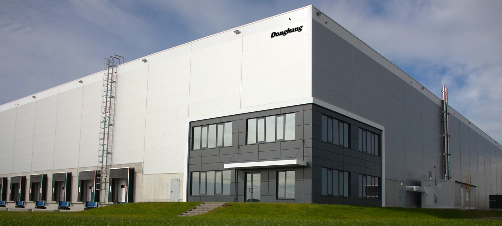 Tecnologia de materiais de polímero Donghang Co., Ltd.